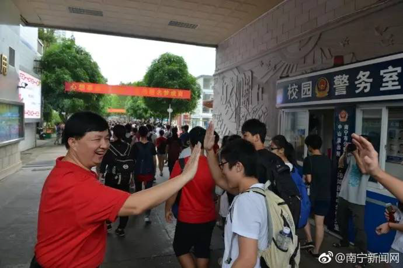 故事叙述类:走进张家口市伟伦综合学校——一所不一样的校园