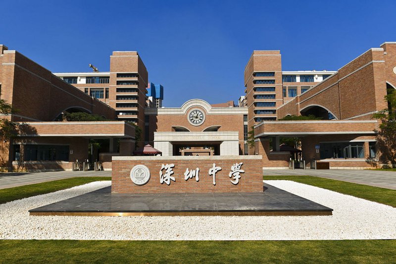 高中教育真的是基础教育的一部分吗？